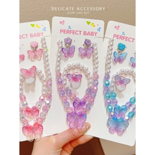 儿童蝴蝶结公主项链戒指耳环手链套装宝宝可爱珍珠吊坠首饰配饰品