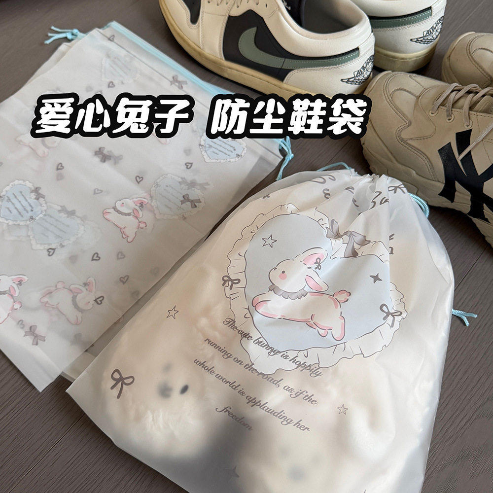 鞋子防尘袋防水防潮旅行鞋子收纳袋束口便携旅游鞋套防黄保护袋