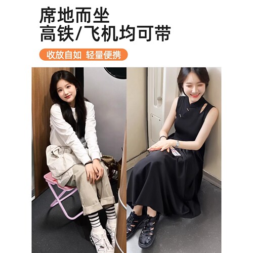 地铁笔袋折叠便携式板凳子小马扎结实超轻户外折叠椅高铁无座神器