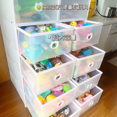 抽屉式玩具收纳箱高颜值客厅大容量娃娃小汽车积木拼图收纳置物架