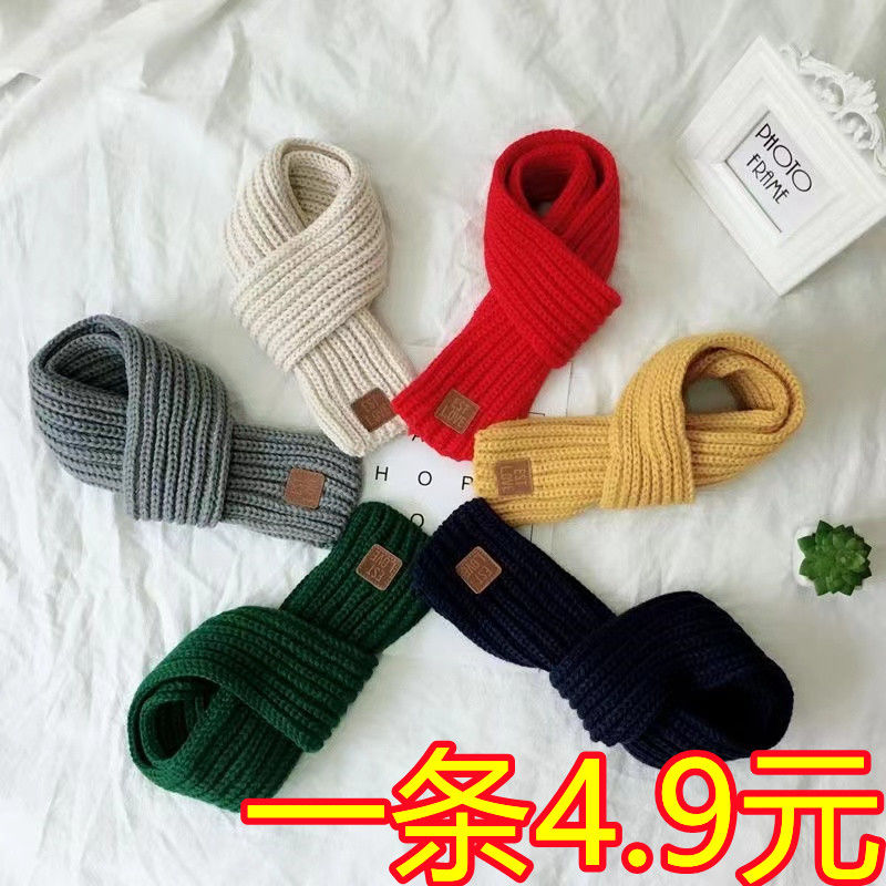 儿童围巾秋冬季保暖小宝
