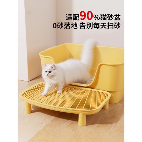 猫砂垫防带出超大号控砂踏板猫砂盆控砂台防外溅双层加高猫咪用品