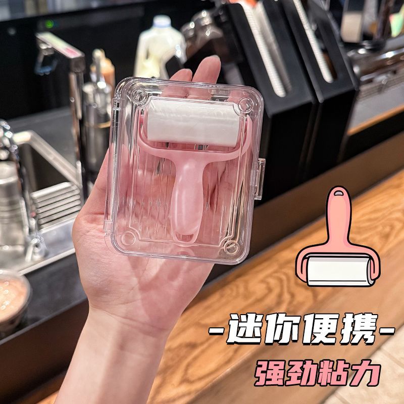 迷你粘毛器滚筒可撕式替换纸小型便携滚刷高粘度毛发猫毛粘毛O