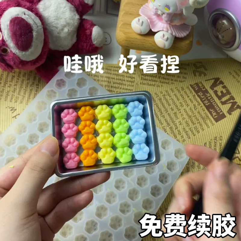 儿童小鼻噶捏捏玩具男孩女孩女童益智过家家3一6岁4套装DIY礼物9