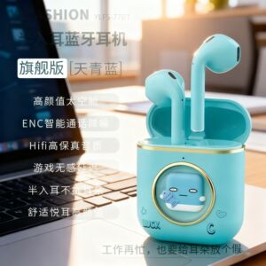 原初者高颜值女生专属蓝牙耳机降噪通话好音质追剧游戏低延迟迷你