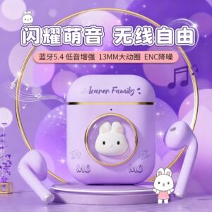原初者高颜值女生专属蓝牙耳机降噪通话好音质追剧游戏低延迟迷你