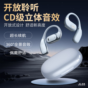 原初者一拖二双设备5.4蓝牙耳机AI智能降噪重低音不漏音运动防水