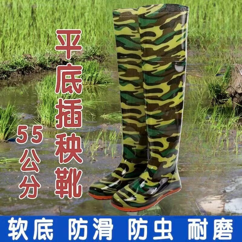 男女过膝雨鞋专用长筒雨靴子插秧水鞋水田袜软底稻田水靴种田防水
