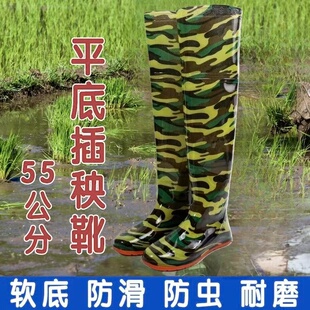 男女过膝雨鞋专用长筒雨靴子插秧水鞋水田袜软底稻田水靴种田防水