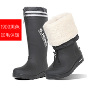 加厚加绒保暖水靴胶靴防水防滑耐磨水鞋 雨靴女中高筒雨鞋 时尚 冬季
