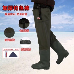超高筒过膝雨靴半身涉水防水钓鱼鞋插秧靴防水鞋加厚防滑耐磨水裤