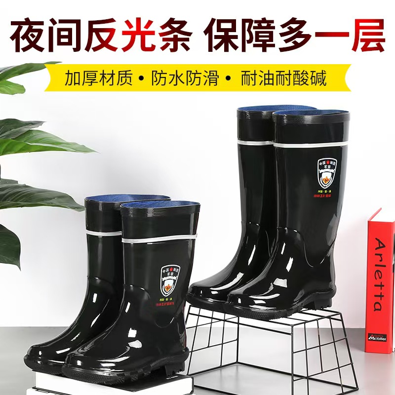 雨鞋男款PVC工地新款高筒加厚防滑防水鞋男款雨靴子男款雨鞋男款