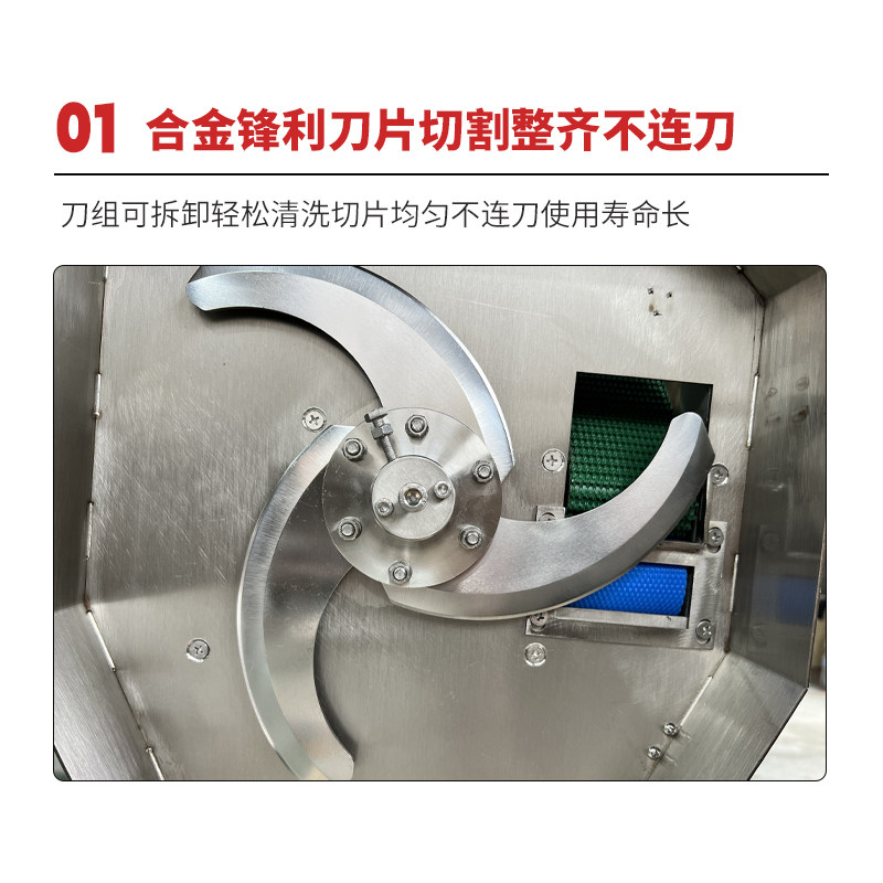 小型熟肉切片机商用厂家直销