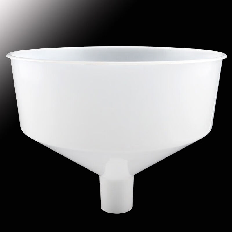 阿力牛ysy-051多规格漏斗塑料漏斗大口径漏斗小号(外径24cm)