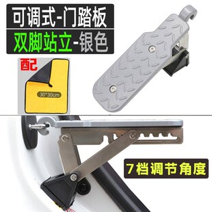 多功能挂钩踏板汽车攀爬车顶车门锁扣折叠脚踏板登车顶辅助梯 新款