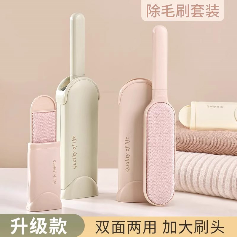 衣服除毛刷便携羊绒大衣物起球刮粘猫毛神器家用毛衣静电打理刷子