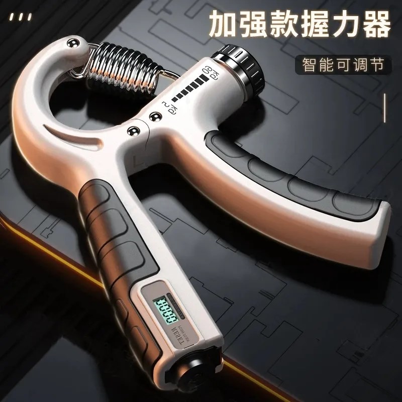 握力器电子款可调节男专业级练手力手指力训练小学生腕力计数兵