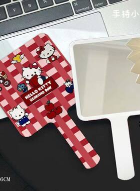 手持化妆镜子HelloKitty