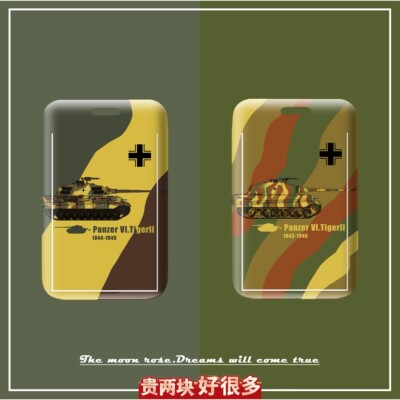 【满月杂货铺】二战文创