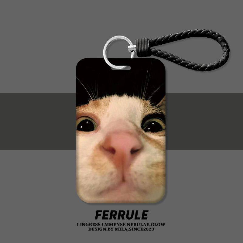 大脸搞怪猫咪学生校园卡