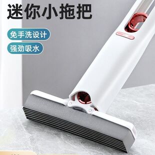 家用桌面迷你型小拖把手持式代替抹布擦桌子神器免手洗多功能折叠