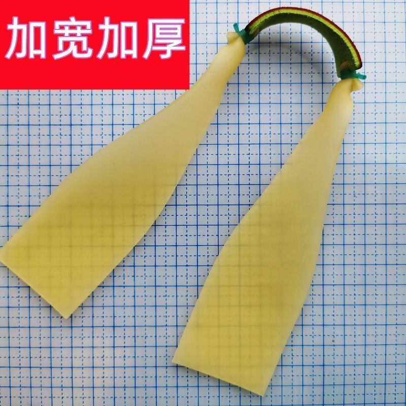 4025专用皮筋五付