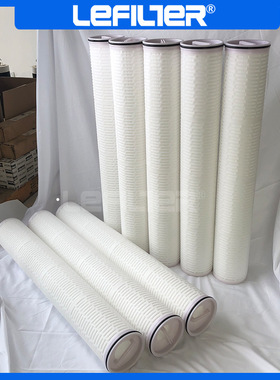 3M大流量滤芯40寸60寸折叠滤芯HF40PP025A01