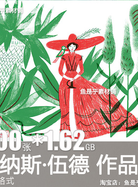 乔纳斯伍德Jonas Wood美国插画师花草绘画作品集植物电子素材图片