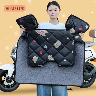 冬季2025新款挡风被电动车加绒加厚防水电瓶车四季通用小型防风罩