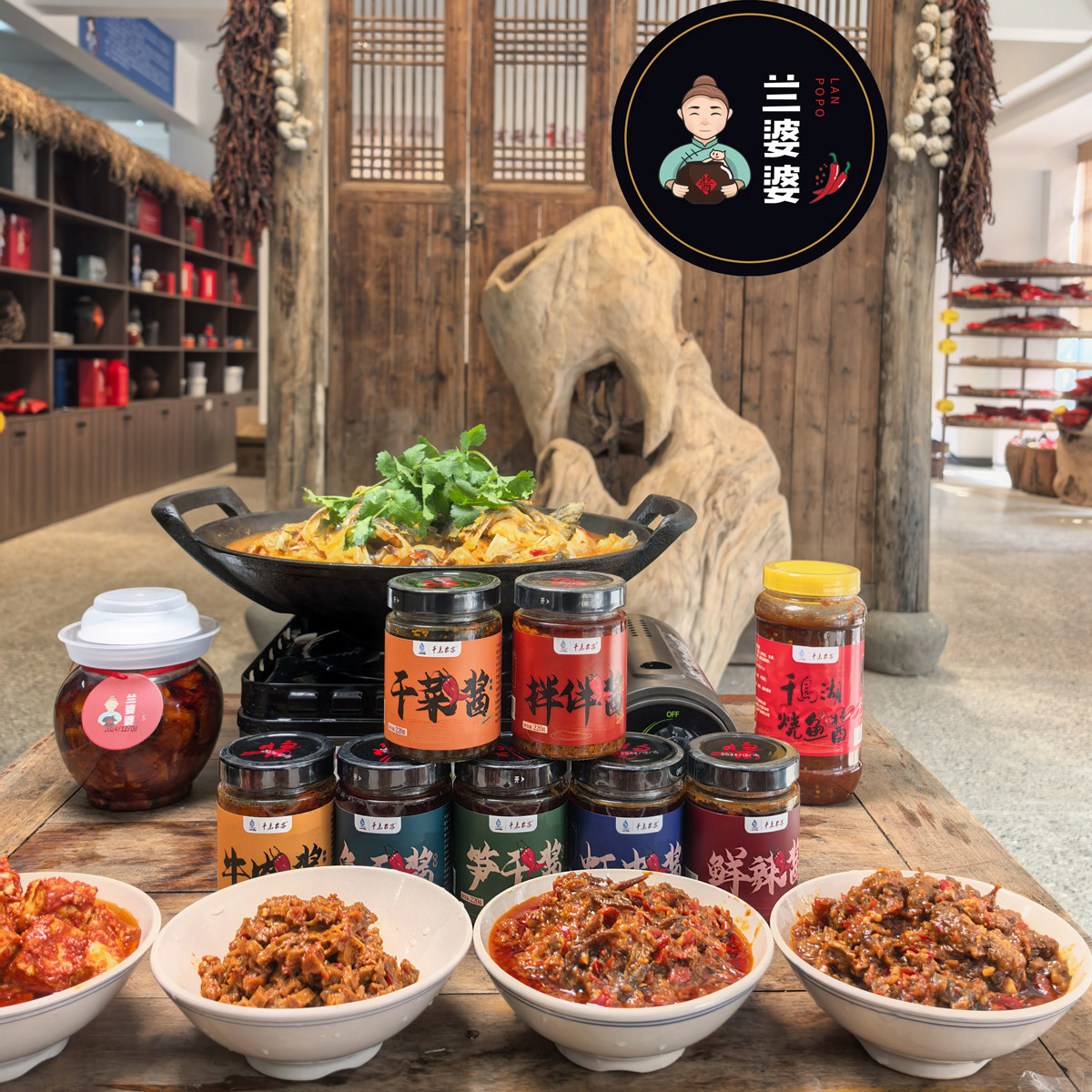 千岛农家酱 特产火腿笋鱼干牛肉开胃即食下饭微辣淳安辣椒拌饭酱,粮油调味/速食/干货/烘焙,下饭/拌饭酱/拌饭料,淘宝优惠券,粉丝福利购,淘宝优惠卷