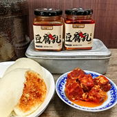 千岛湖豆腐乳农家手工传统下饭菜配粥调味火锅蘸料淳安特产非遗