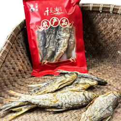 兰婆婆千岛湖鱼干 淡水鱼炭火烘鱼干 干货农家土特产小包装农产品