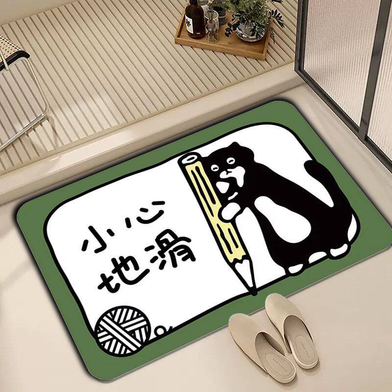 浴室家用脚垫硅藻泥卡通