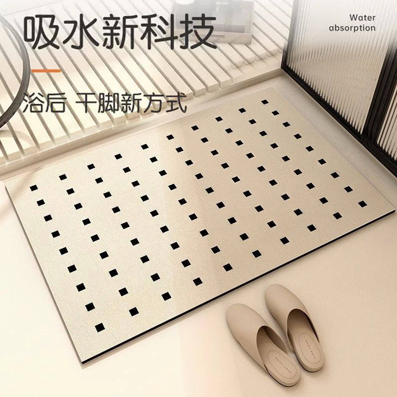 吸水垫硅藻泥防滑简约