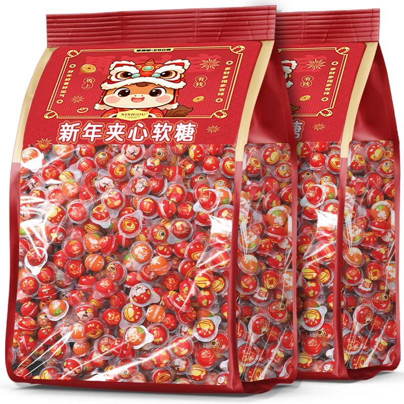 新年糖果财神爷元宝软糖爆浆夹心橡皮糖招待喜糖果年货零食