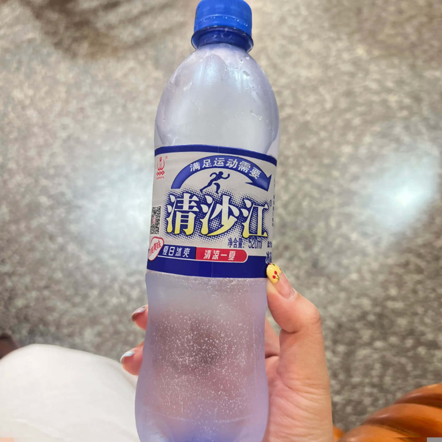 清沙江盐汽水康佳盐点气泡水柠檬味碳酸饮料520ml夏季饮品瓶装