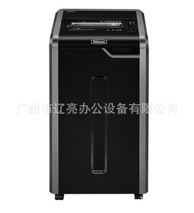 范罗士Fellowes325Ci商用办公碎纸机 83L大容量