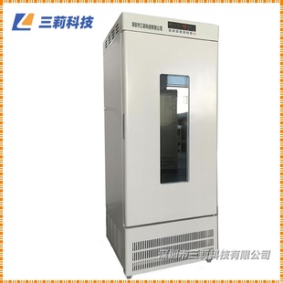 BOD测定箱 400A生化培养箱 400升生化培养箱 LRH