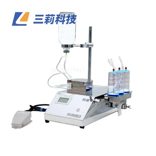 无菌检查 902A微型智能集菌仪 微生物限度检查仪 集菌仪