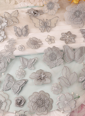 自粘灰色蕾丝布贴欧根纱衣服补丁贴雪纺羽绒服君子破洞贴花修补贴