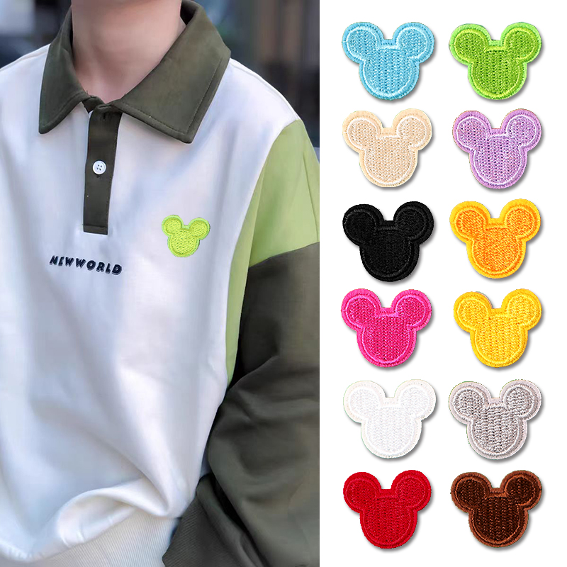 补丁贴自粘小号衣服修补贴