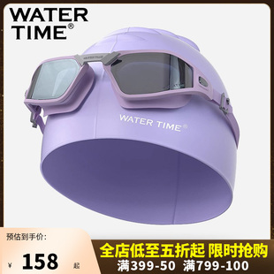 男专业装 WaterTime泳镜女士高清防雾防水近视游泳眼镜泳帽套装 备