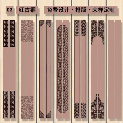中式不锈钢祥云大门拉手古铜玻璃门把手定制刻字logo拉手高档方管