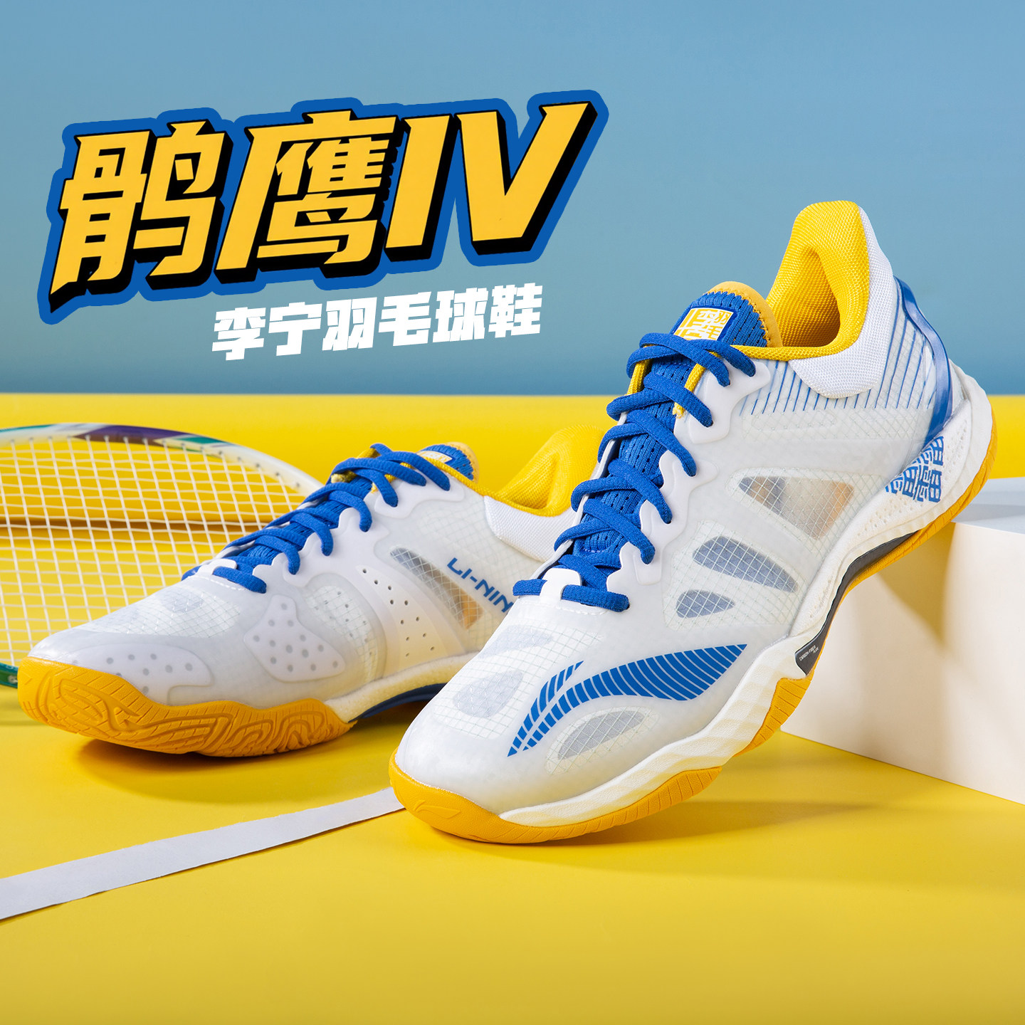 ����ɫ-����ӥ4�� 39 ����רҵ��������Ь����ص�����