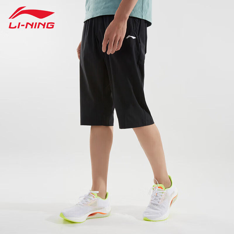 李宁羽毛球运动短裤男2026夏季新款速干透气七分裤训练比赛休闲裤,运动/瑜伽/健身/球迷用品,羽毛球上装,淘宝优惠券,粉丝福利购,淘宝优惠卷