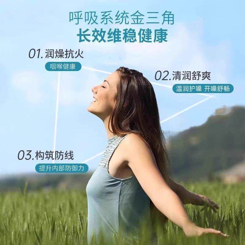 嗓胖润大海蜂蜜金银花卢卡蜂蜜喉糖护舒缓喉咙嗓VTZ蜂胶润喉润糖