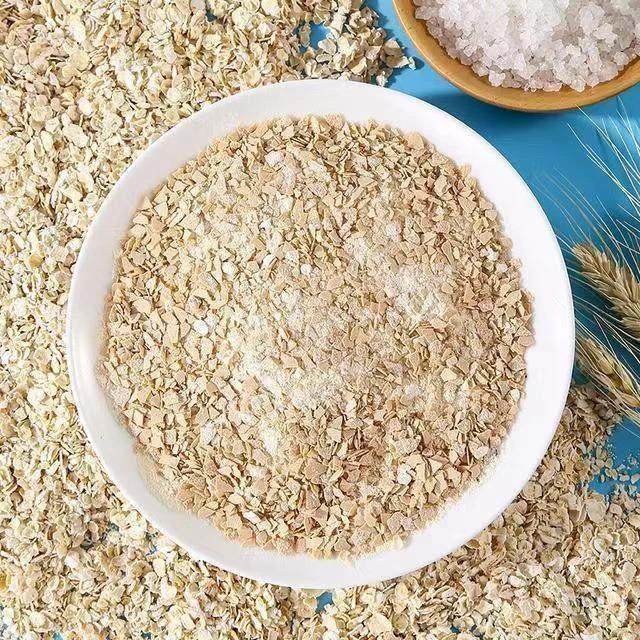 海可盐麦片【咸香口】口味BZL鲜香奶香浓郁物谷早餐即冲食t即wc,咖啡/麦片/冲饮,纯燕麦片,淘宝优惠券,粉丝福利购,淘宝优惠卷