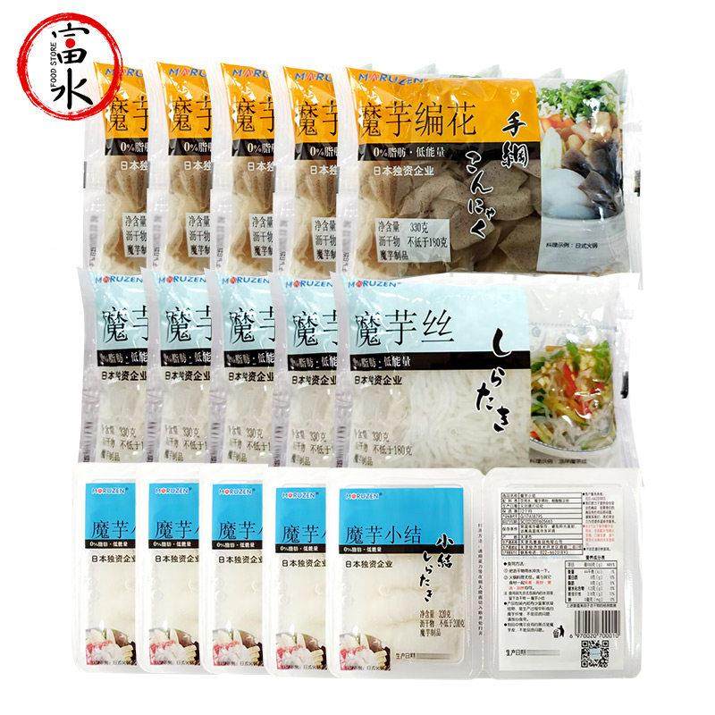 丸芋善魔小结魔芋魔IAV编花组合1丝5袋日式代餐速食寿喜锅芋火锅,粮油调味/速食/干货/烘焙,螺蛳粉,淘宝优惠券,粉丝福利购,淘宝优惠卷