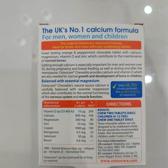 现货 英国aVitbio40637ics铁锌钙咀-嚼钙片3t0粒/盒儿童成年