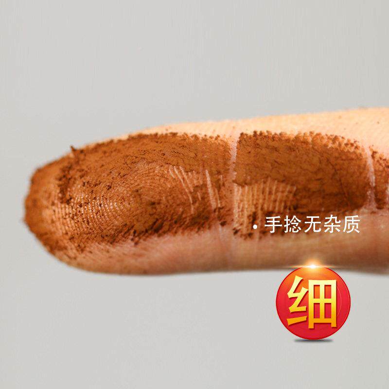 25UYS0克 长白山灵天芝子粉 头孢道然 林芝子粉 黄松甸产地直孢销